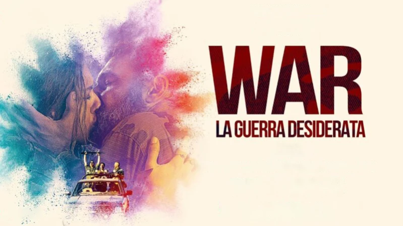 Желанная война