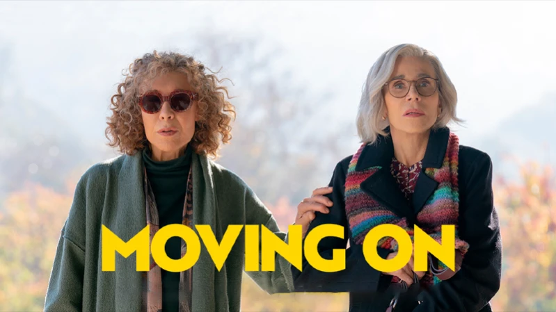 Двигаясь дальше / Жить дальше