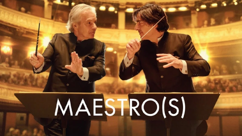 Маэстро