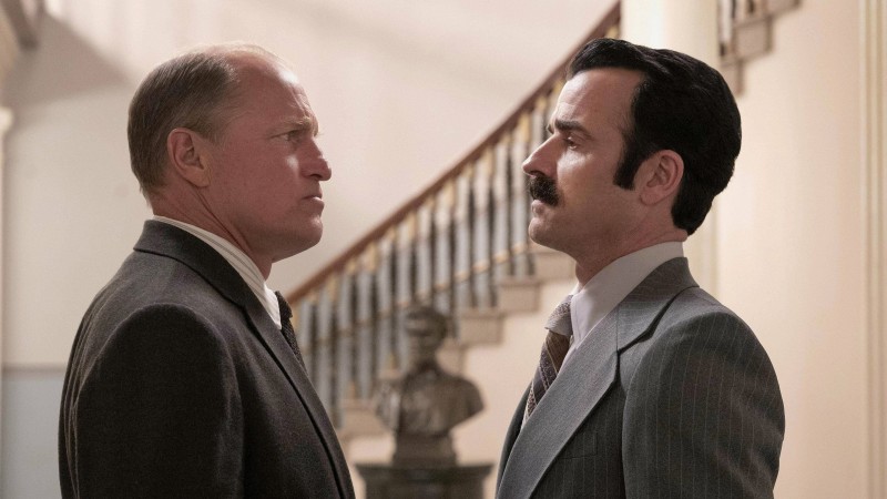 Сантехники Белого дома 3 серия