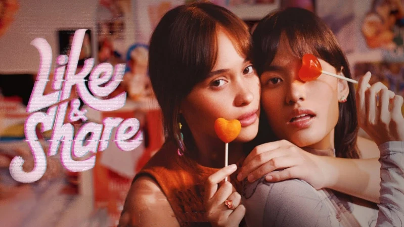 Лайкай и делись