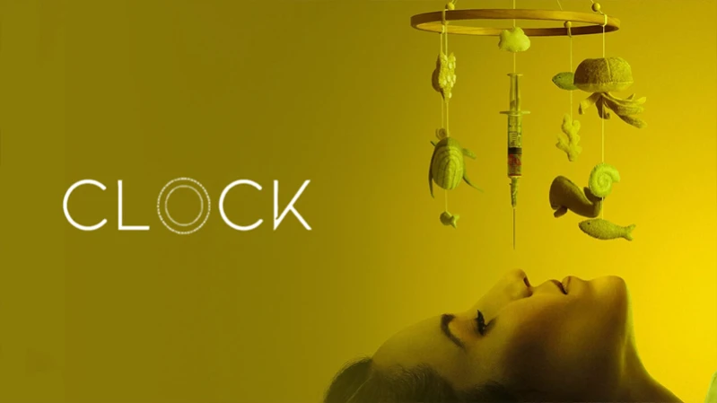 Часики / Часы