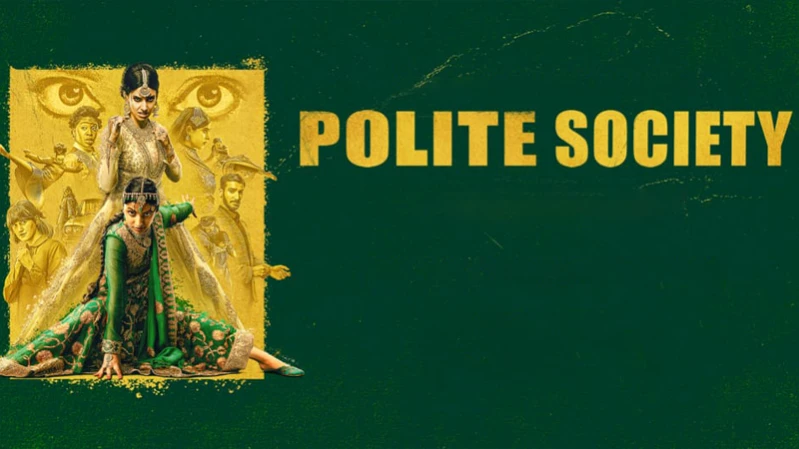 Приличное общество