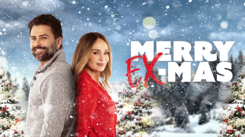 Рождество с бывшими