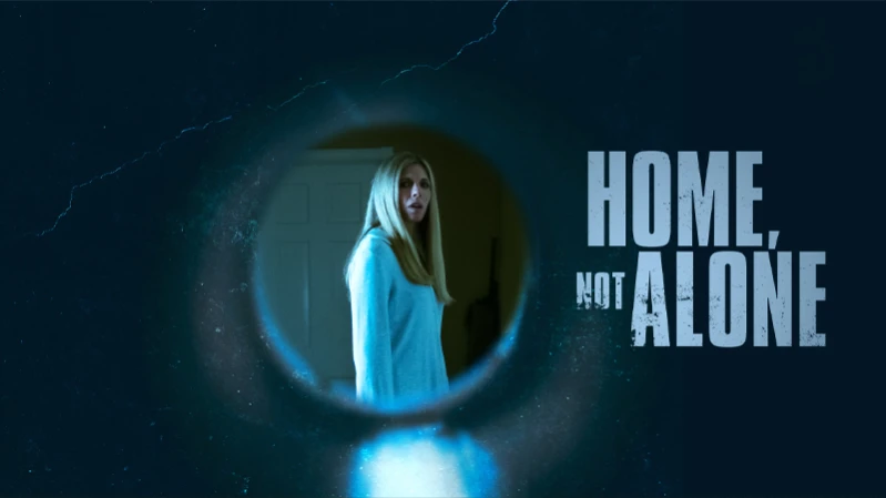 Не одни дома