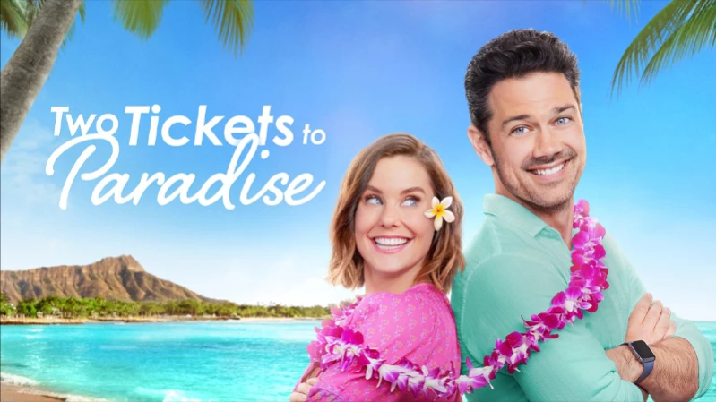 Два билета в рай