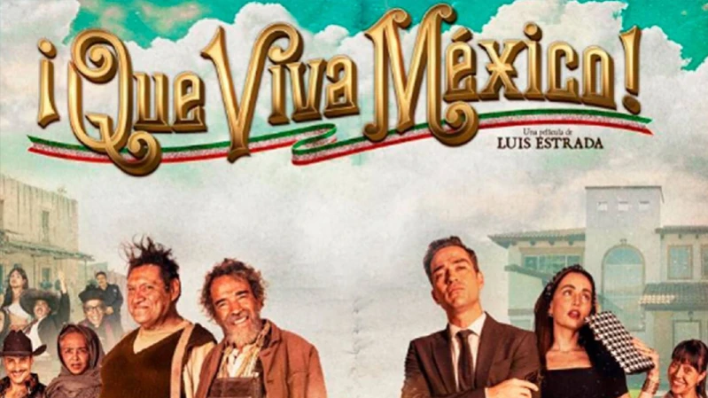 Вива Мексика!