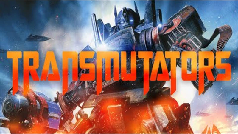 Преобразователи