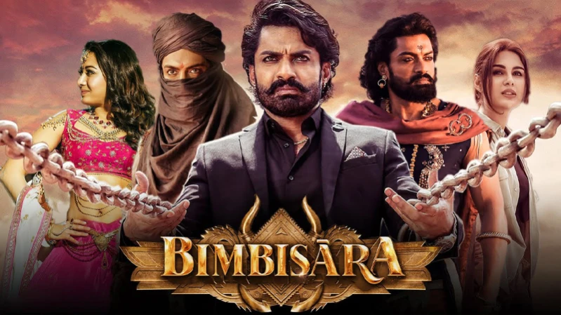 Бимбисара