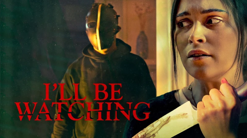 Я присмотрю за тобой