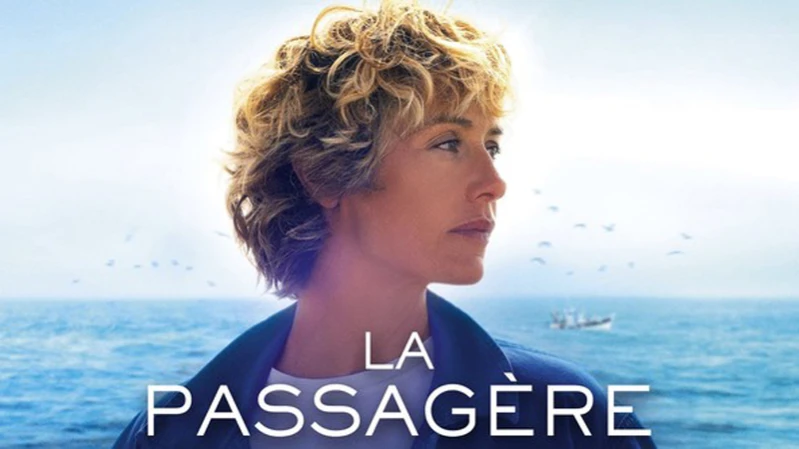 Пассажирка