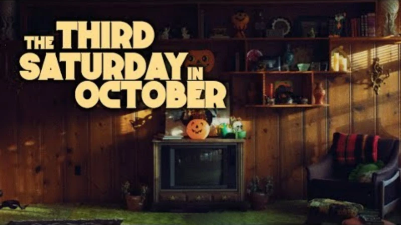 Третья Суббота Октября