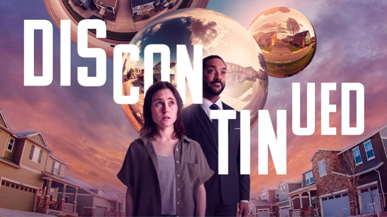 Обслуживание прекращено