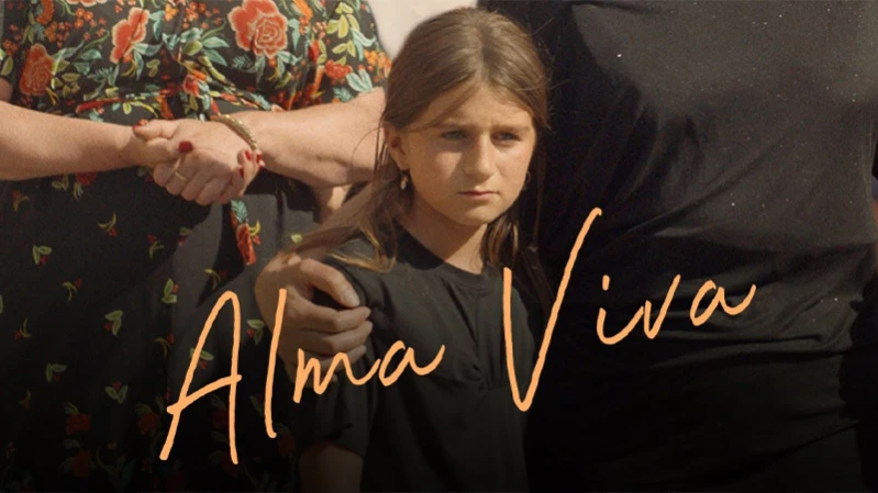 Альма Вива