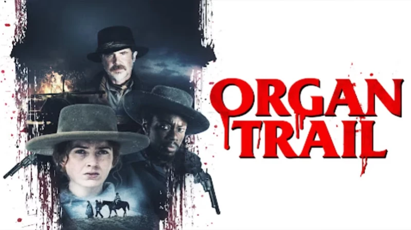 Орегонская тропа