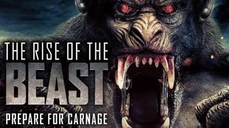 Восстание монстра