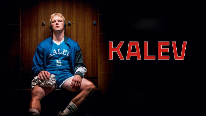 Калев