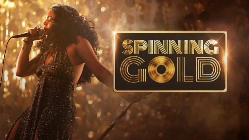 Рождение легенд