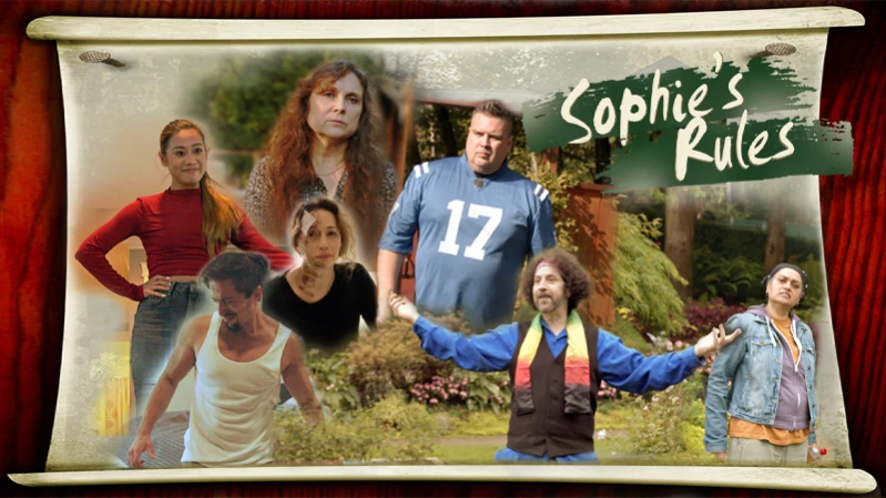 Правила Софи