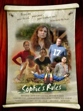 Правила Софи