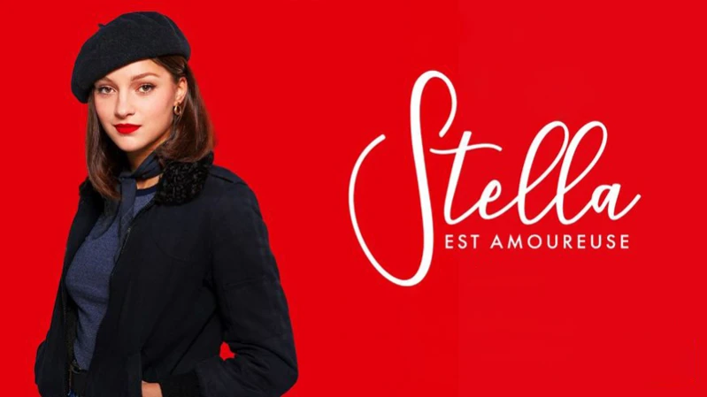 Стелла влюблена