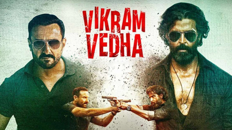 Викрам Веда