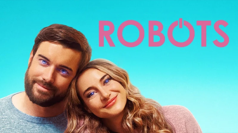 (Не)идеальные роботы