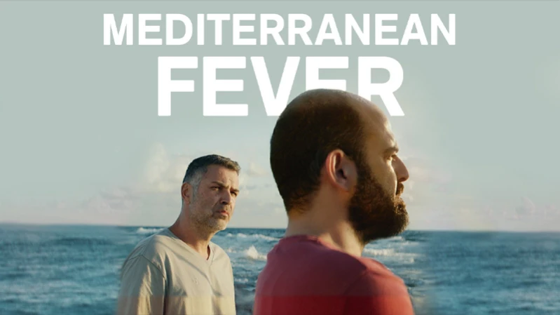 Средиземноморская лихорадка