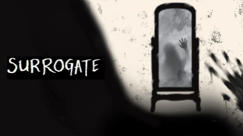 Сурогат