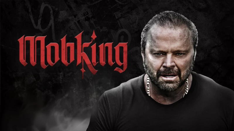 Король банды