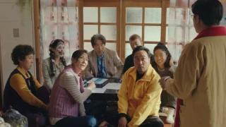 Хорошая плохая мать 1 сезон 6 серия