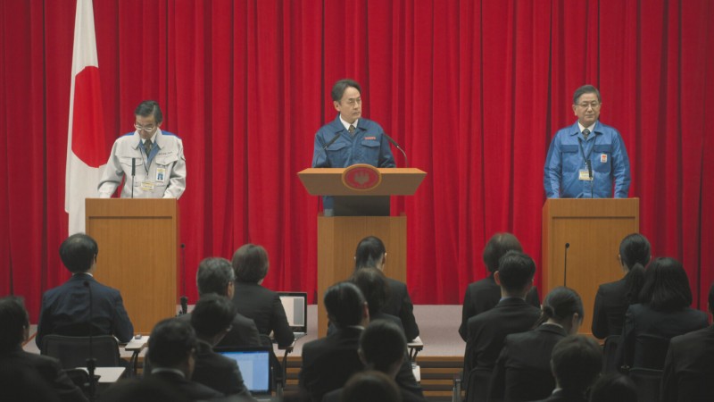 Те дни 3 серия Те дни 3 серия