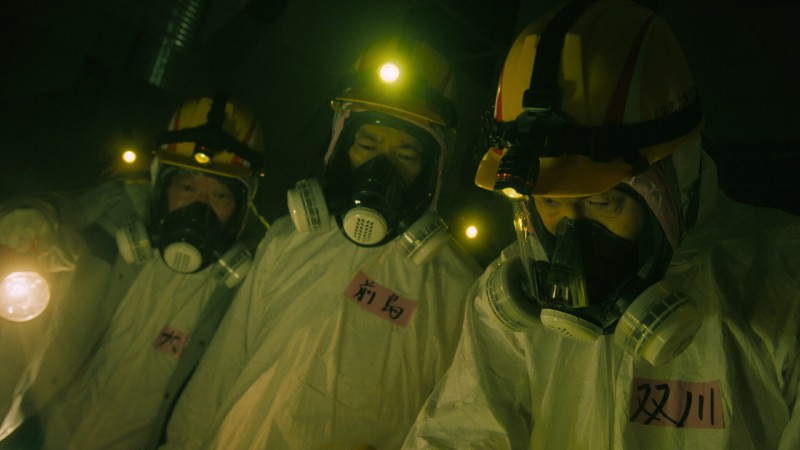 Те дни 6 серия