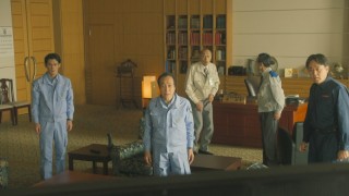 Те дни 1 сезон 5 серия