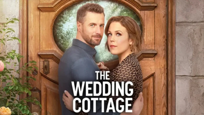 Свадебный коттедж