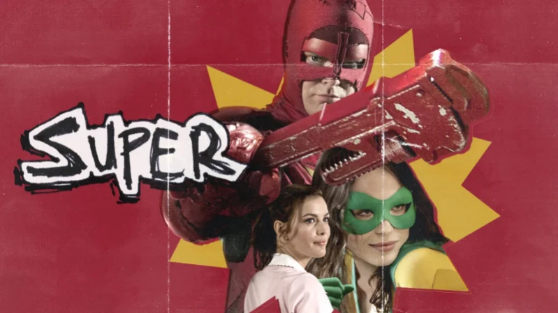 Супер
