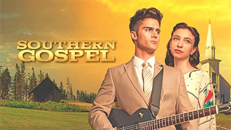 Южный госпел