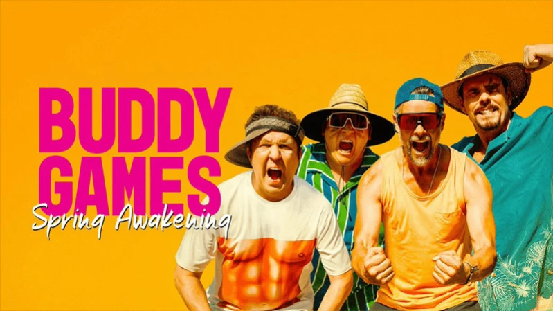 Телесные игры 2