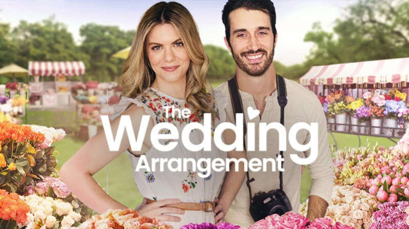 Свадебный букет