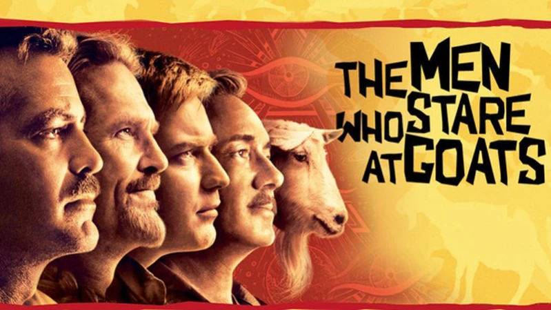 Безумный спецназ