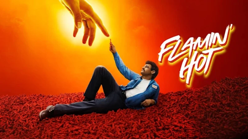 Обжигающе горячий