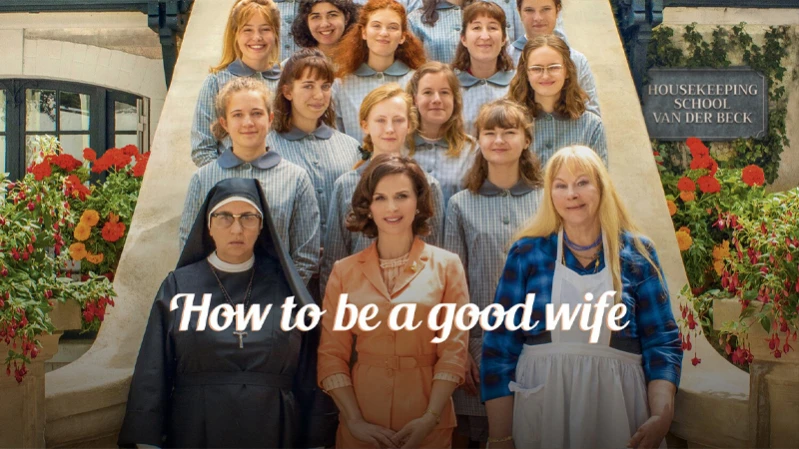 Как быть хорошей женой