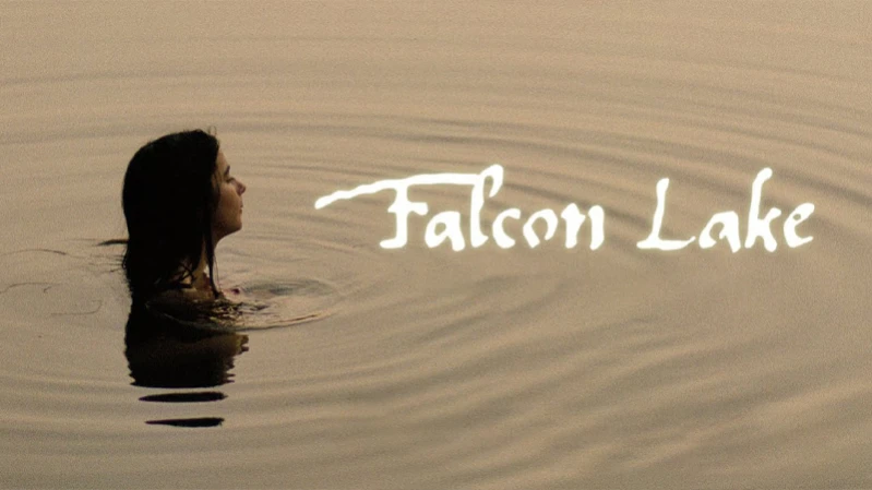 Соколиное озеро