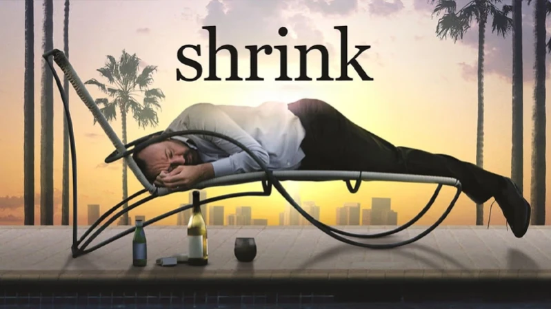 Психоаналитик