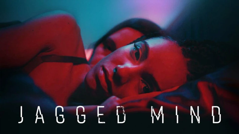 Изломы разума