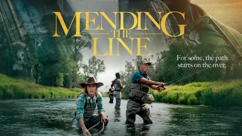 Починка лески