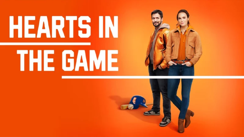 Чемпионат любви