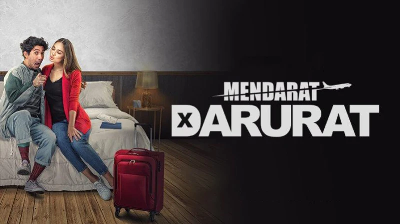 Аварийная посадка