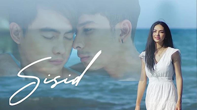 Погружение