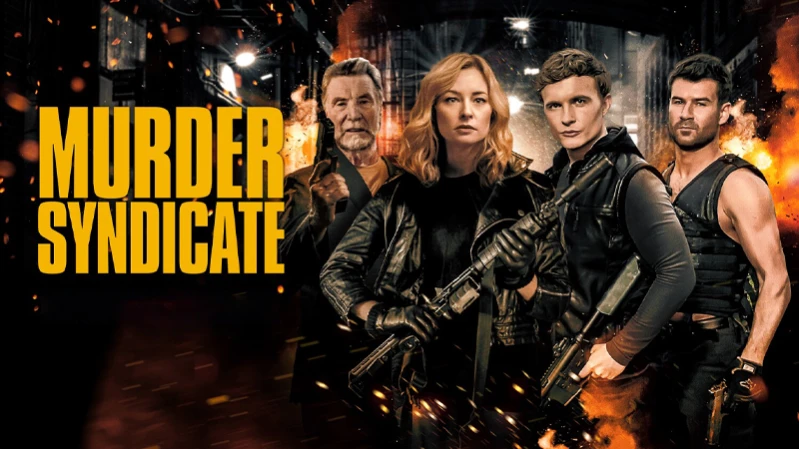 Синдикат убийств